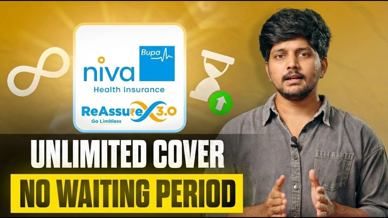 Niva Bupa Reassure 3.0 LATEST తెలుగు Review 2025 | Niva Bupa NEW Health Insurance | Ditto Insurance
