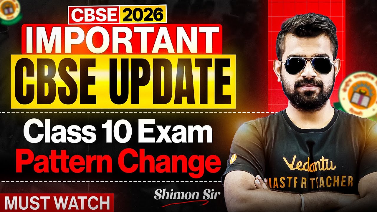 CBSE New Update for Class 10 😱 Major Change Explained❗CBSE 2026🔥Shimon Sir