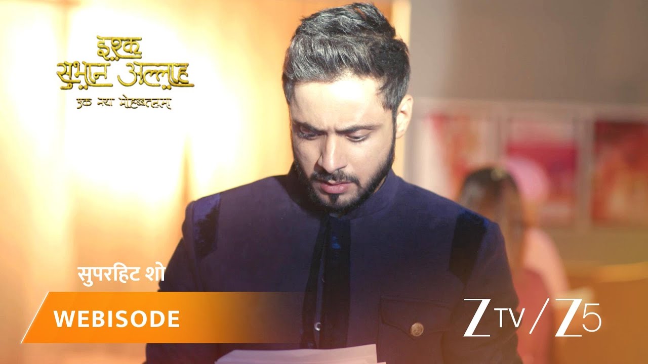 ISHQ SUBHAN ALLAH | Episode - 294 | Part 2 | Mawlawi Ahmed, Zara Ahmed