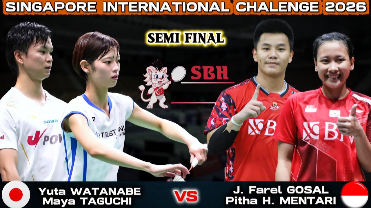 渡辺勇大/田口真彩 (日本) vs ゴサル/メンタリ (インドネシア) | シンガポールインターナショナルチャレンジ2026 バドミントン