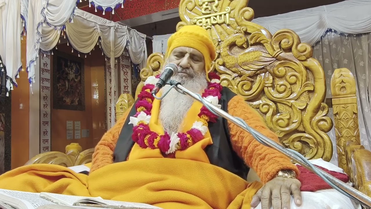 15 फरवरी 2026 आज का सत्संग सतगुरु महाराज जी द्वारा 