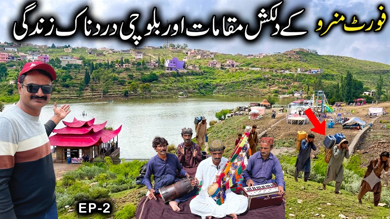 Fort Munro Tour - Beautiful Places and Struggles of Balochi Life | Balochistan Motorcycle Tour