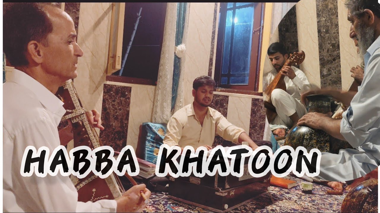 madanwaro badan haa zoltham // sharavan sheen zan bi galan aayas || habba khatoon