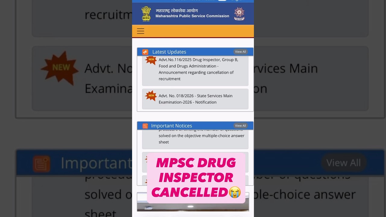 🚨 MPSC Drug Inspector Exam CANCELLED! Fresh Exam होगा | BIG UPDATE 2026 #mpscupdate