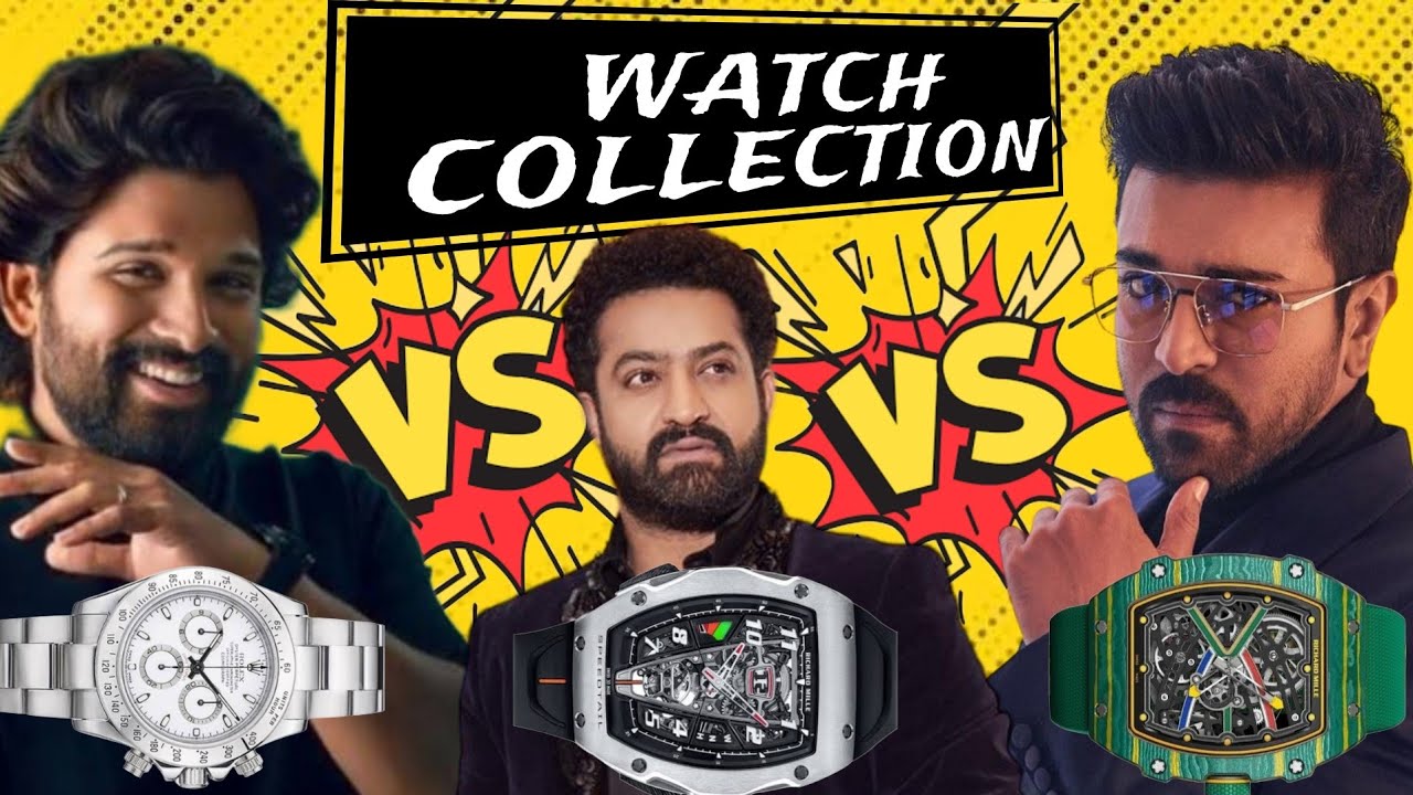 ALLU ARJUN vs NTR vs RAM CHARAN watch collection | Telugu |