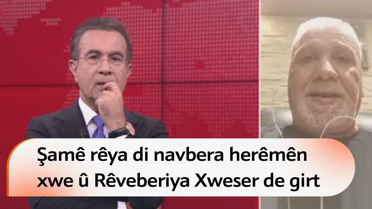 Şamê rêya di navbera herêmên xwe û Rêveberiya Xweser de girt