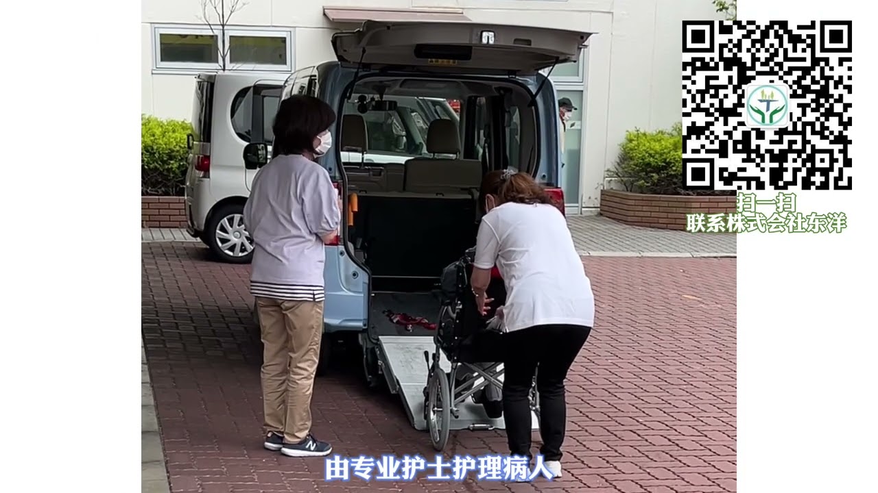 日本每一千人中，拥有的病床数为13.7，远高于世界平均的3.7个病床数，世界第一。护士数量分配问题，中国每千人平均护士数是1～2人，而日本达到7～12人。也因此日本医院都可以做到，由专业护士护理病人。