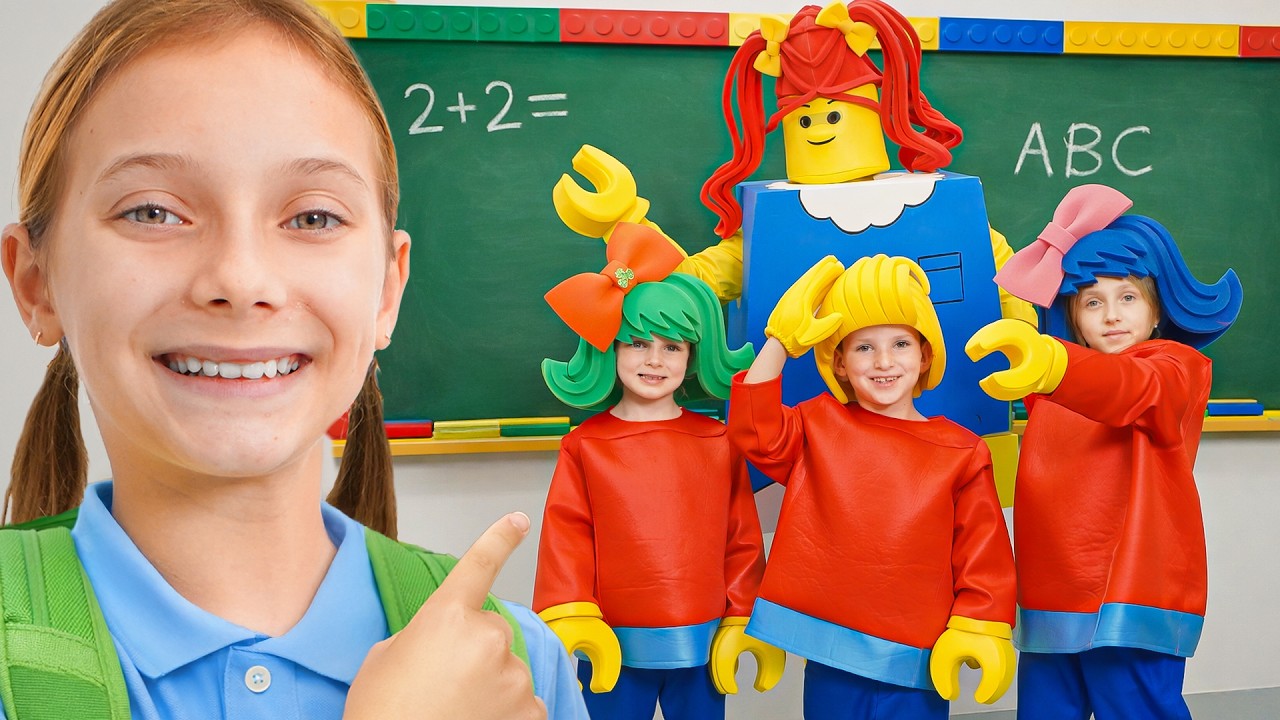 Тайная жизнь школы LEGO: Друзья в пластиковом мире