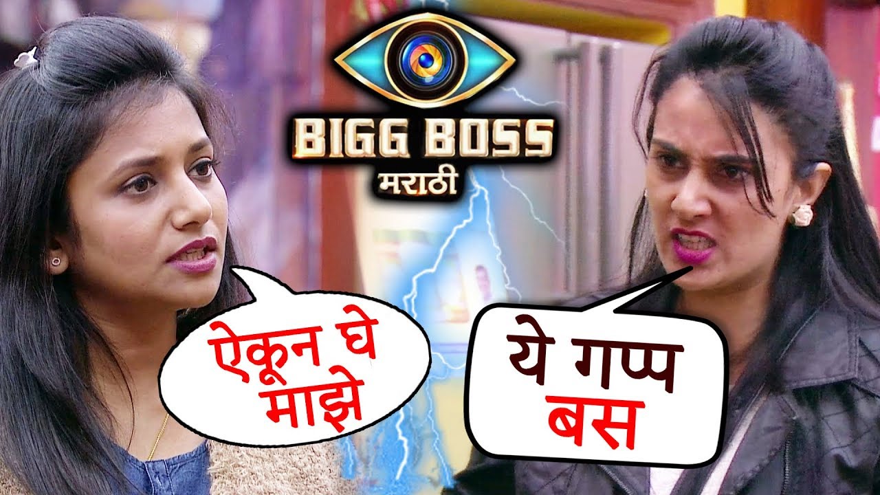 Bigg Boss Marathi: Jui Gadkari BIG FIGHT With Sai Lokur