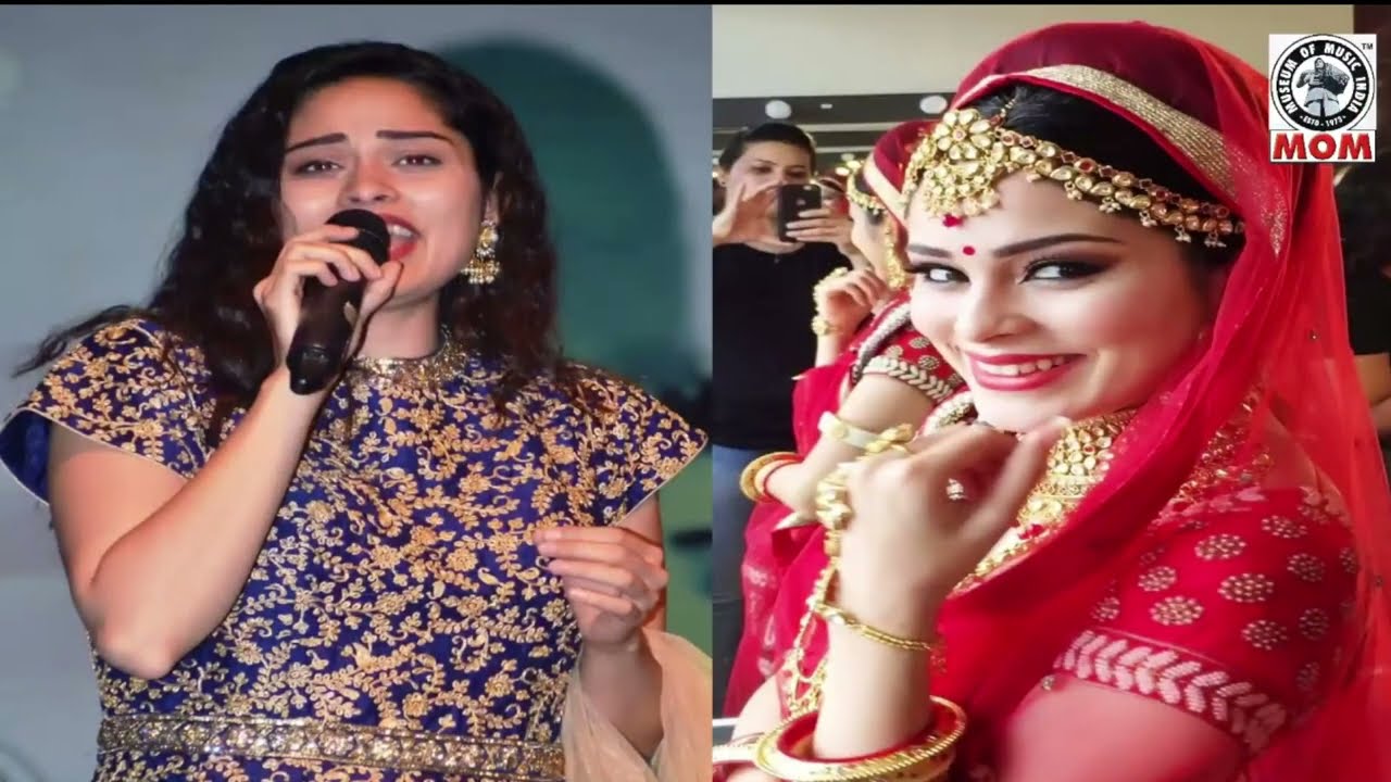 'Ekach Ya Janami