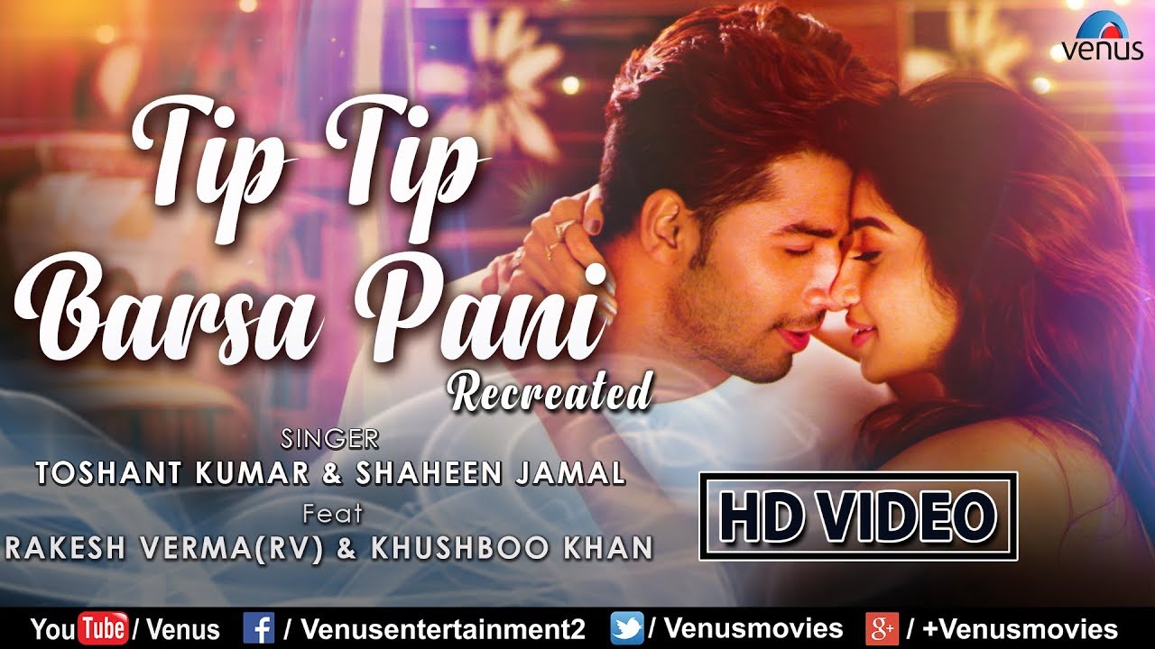 Tip Tip Barsa Pani - Recreated | Toshant Kumar | Shaheen Jamal | Recreated Songs