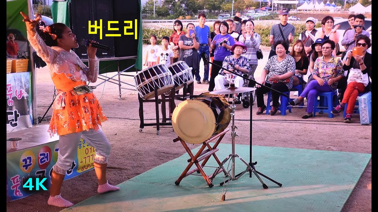 버드리 - 무슨사랑 / 바보 / 안동역에서 / 천년지기 / 남자라는 이유로 / 폼나게 살거야 / 버드리는 말합니다 (2015년 9월 19일) (4K)