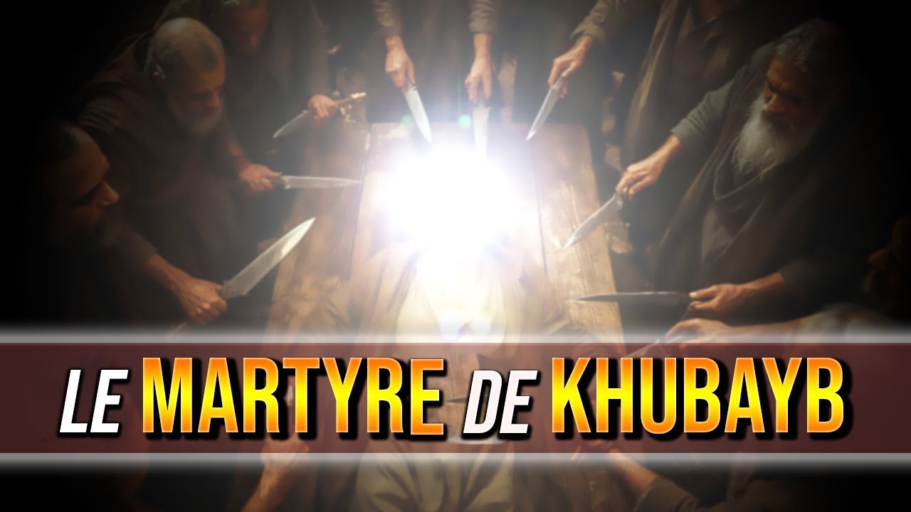 Après Uhud : Khubayb et l'expulsion de Banû Nadhîr #11