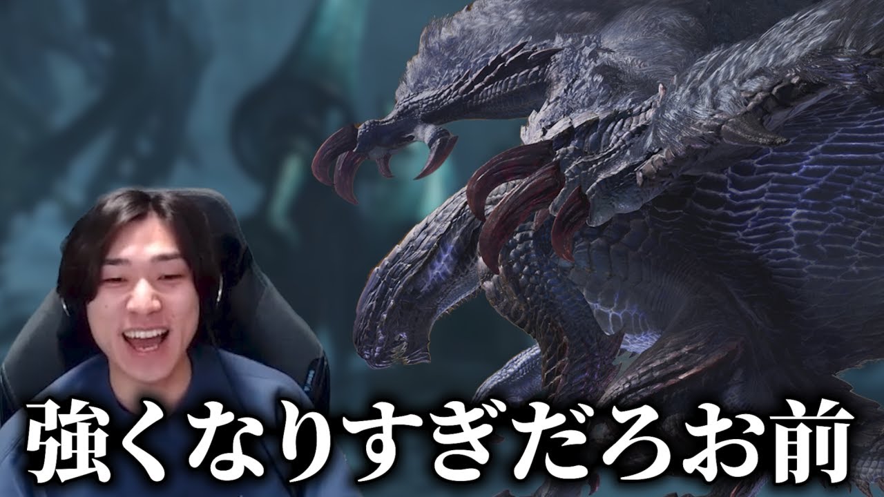 ワイルズで最もランスで良かった思えた瞬間  【ゴアマガラ初見】