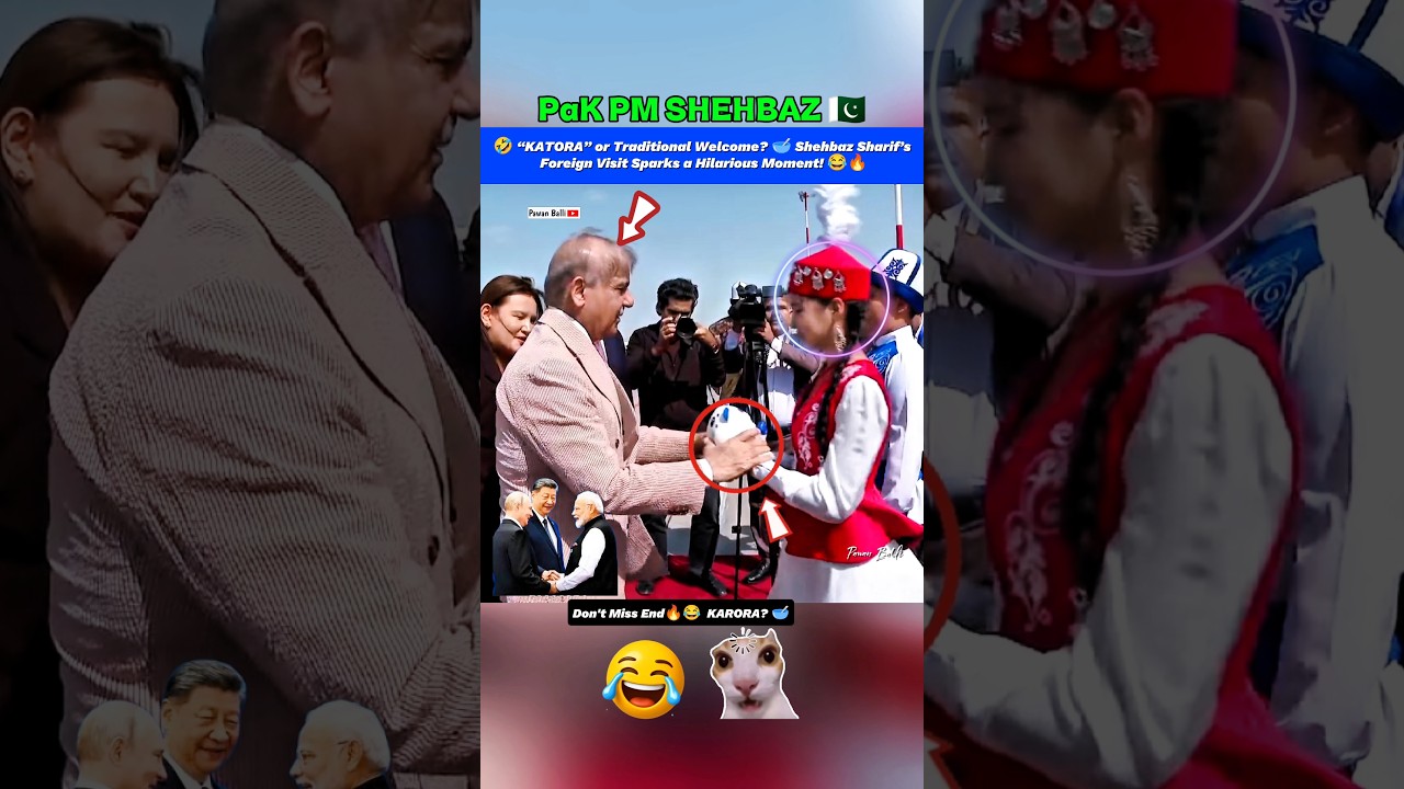 🤣 &ldquo;KATORA&rdquo; or Traditional Welcome? 🥣 Shehbaz Sharif&rsquo;s Foreign Visit Sparks a Hilarious Moment! 😂🔥