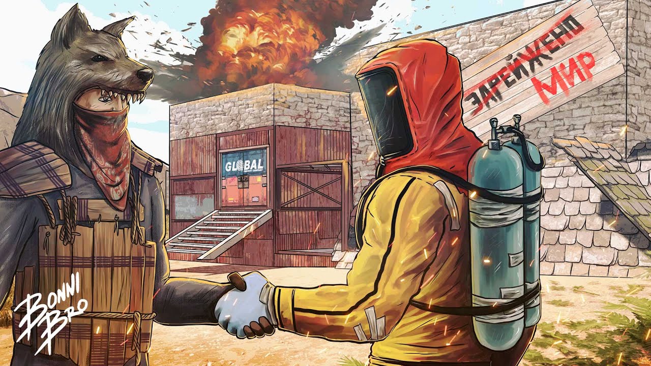 RUST - РЕЙД НА 100 СОЧЕЛЕЙ! БАЗА ТАЙНЫХ АГЕНТОВ  - SURVIVAL 74 СЕЗОН #1331