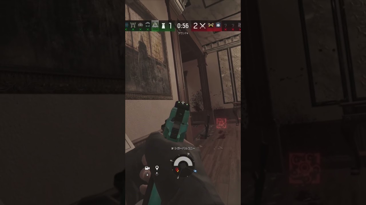 clutch #レインボーシックス#レインボーシックスシージ#r6s#csシージ#ゲーム#fps#クラッチ#shorts