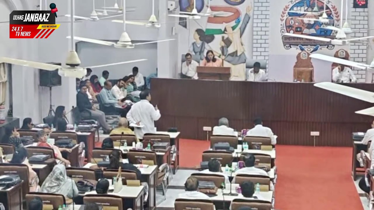 MAHASABHA LIVE TELECAST - 20TH FEB 2026 - UMC