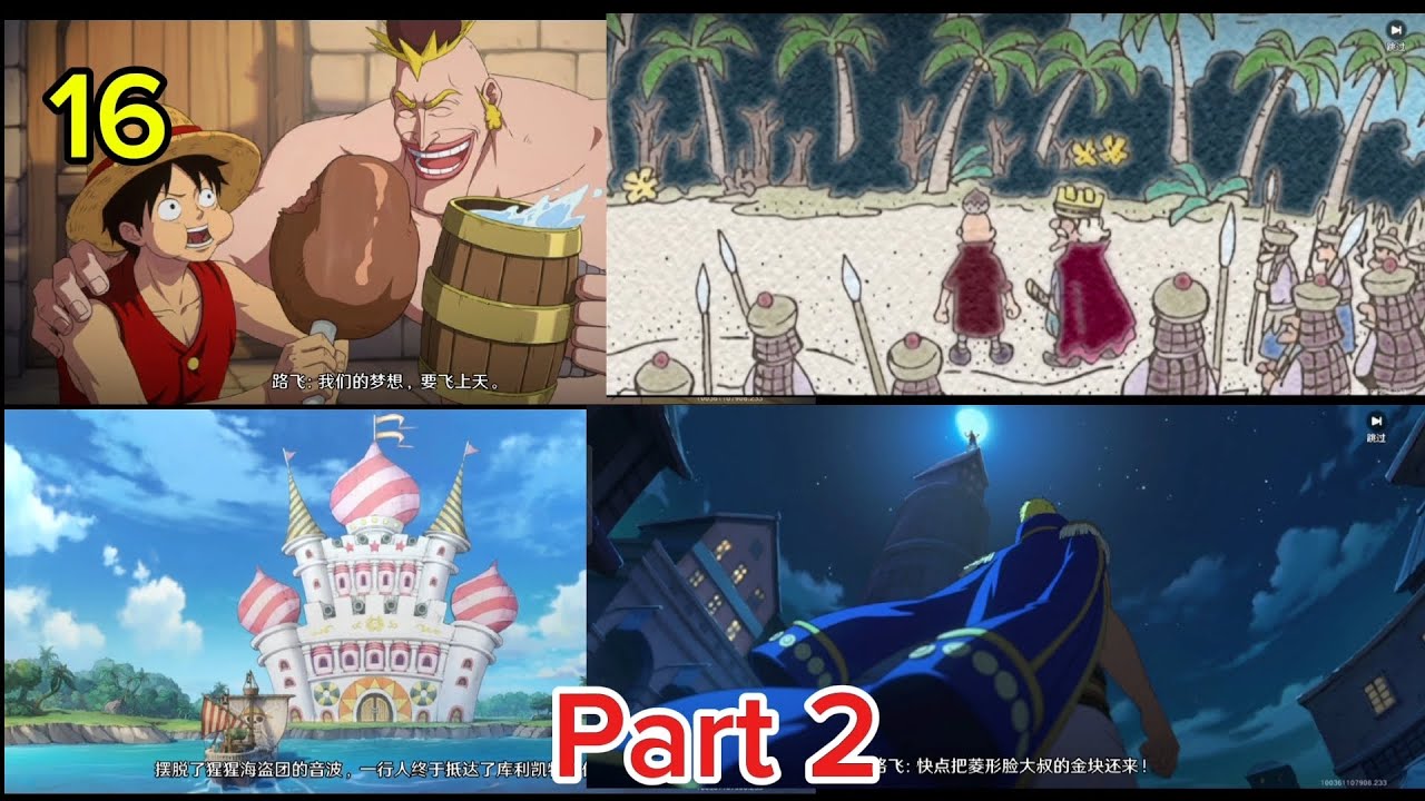 One piece ambition (Bab 16) kisah pangeran nolan ,dan luffy vs Belami