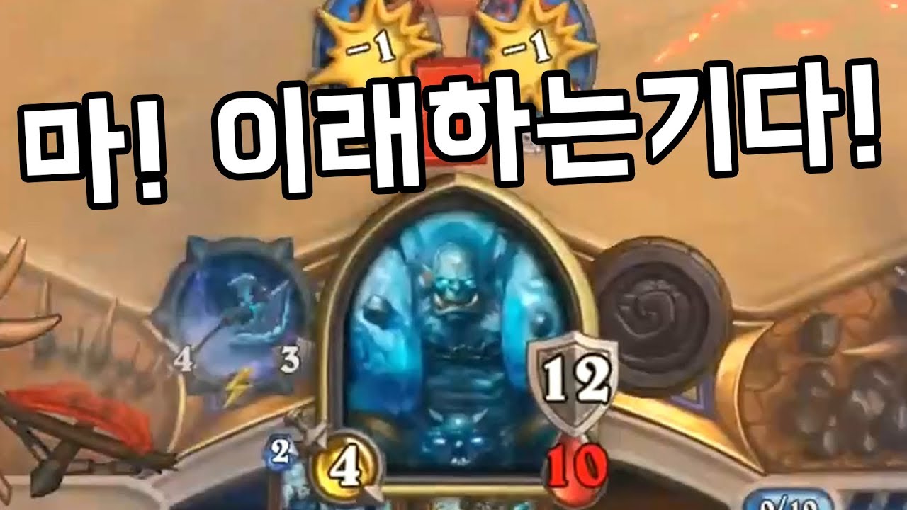 [공혁준] 죽기전사 
