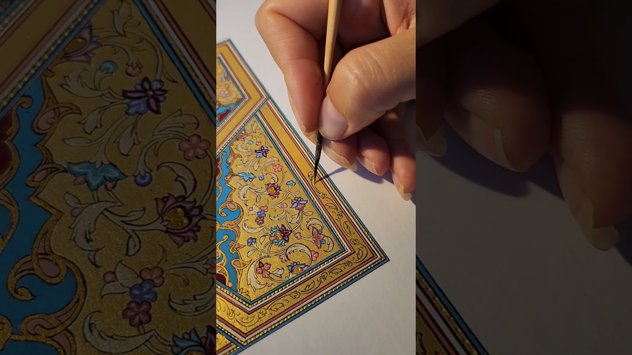 Persian illumunation tutorials by Maryam Nadimi ◇ simple border pattern ◇