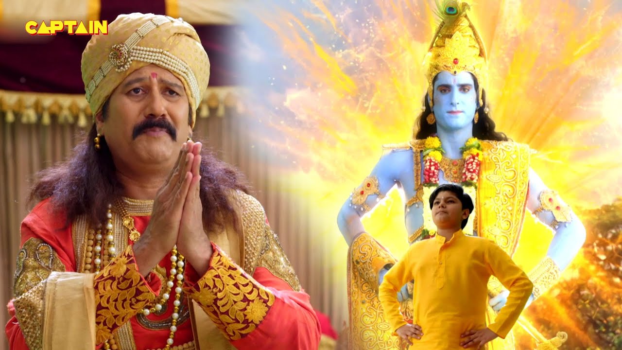 महाराज से किया जब कृष्ण जी ने ऐसा प्रश्न || विघ्नहर्ता गणेश भाग.920