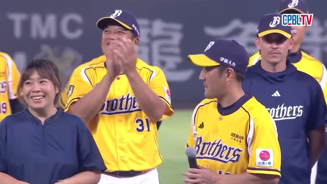 10/03 台鋼 VS 中信 賽後，中信兄弟確定奪下職棒36年全年度勝率第一，晉級臺灣大賽，全隊賽後發表感言