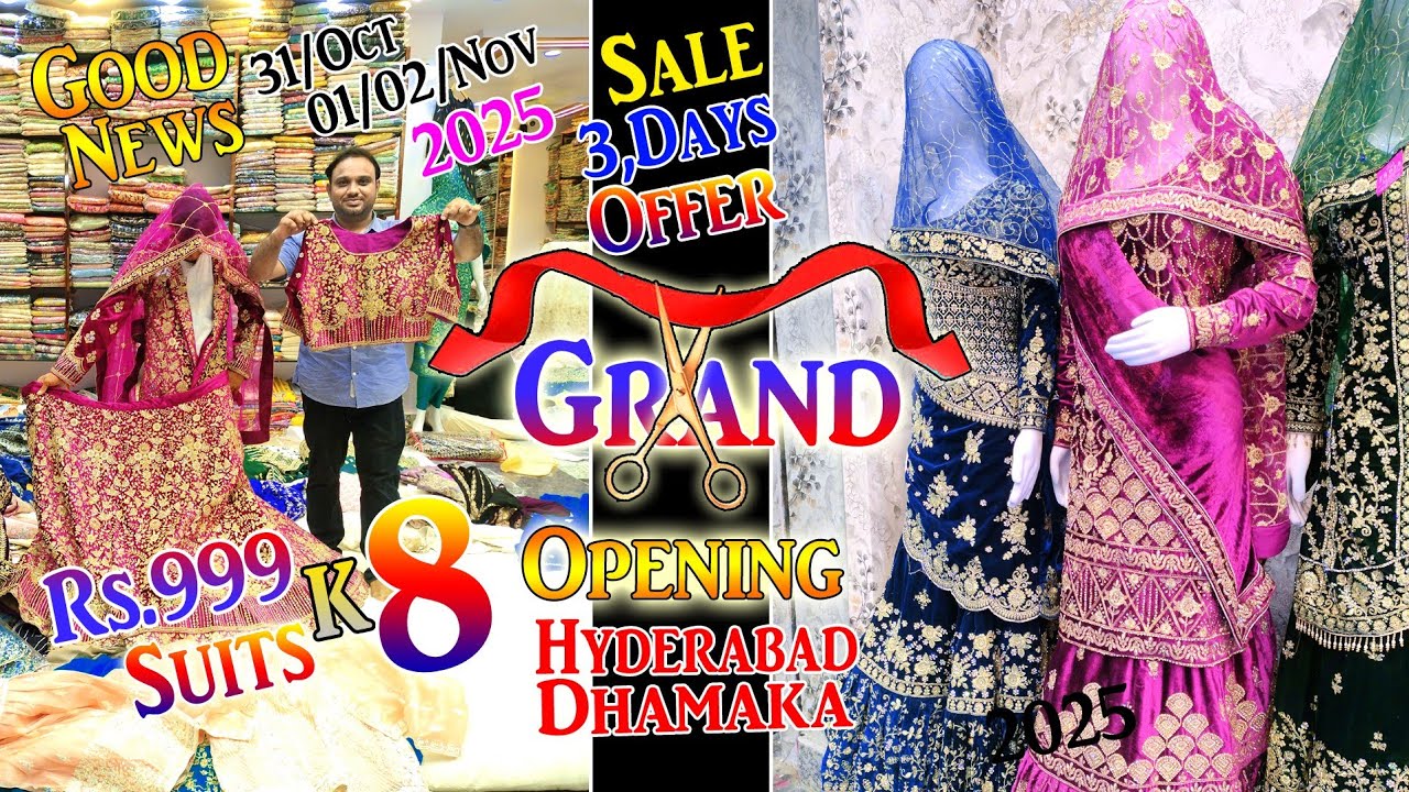 Grand Opening Sale Offer 3.Days.Offer Rs.999.K.8.Suits Best Collection Hyderabad || India Designer |