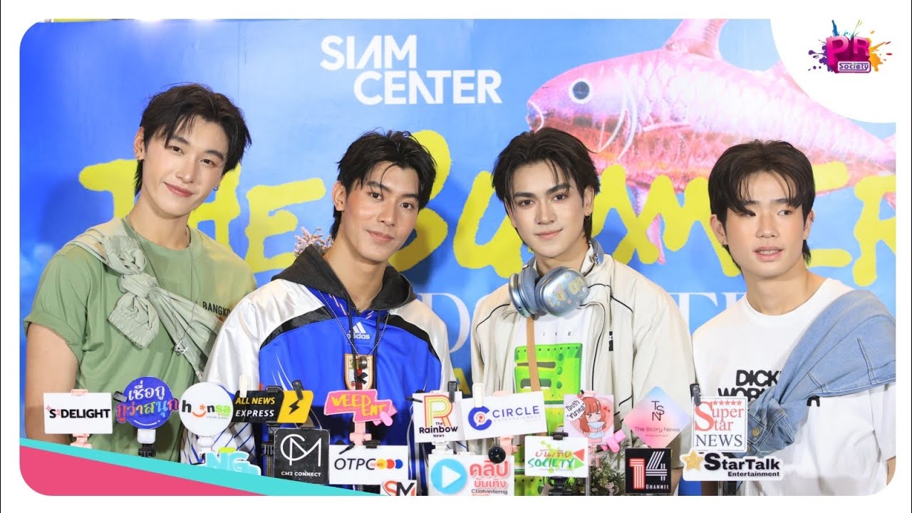 น้องๆจากวง iZ ร่วมเดินแบบ SIAM CENTER THE SUMMER TRENDSETTER : The THAIdeaopolis Runway