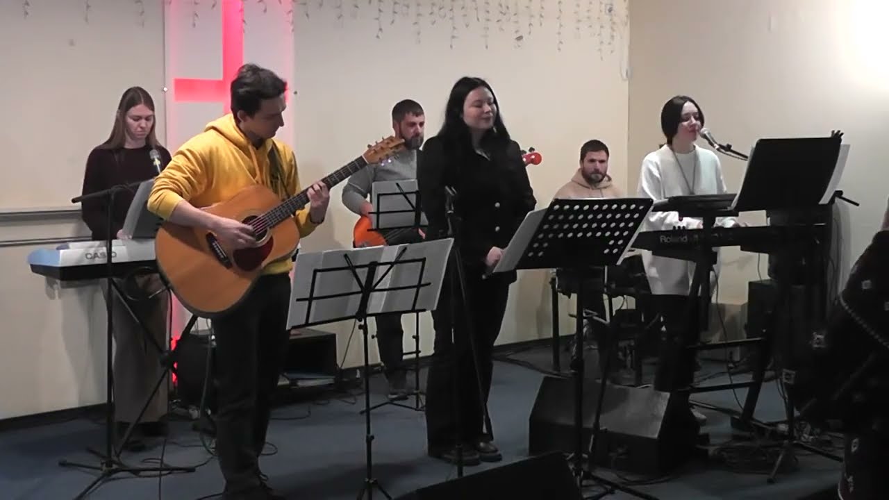 Служіння онлайн 18.01.2026
