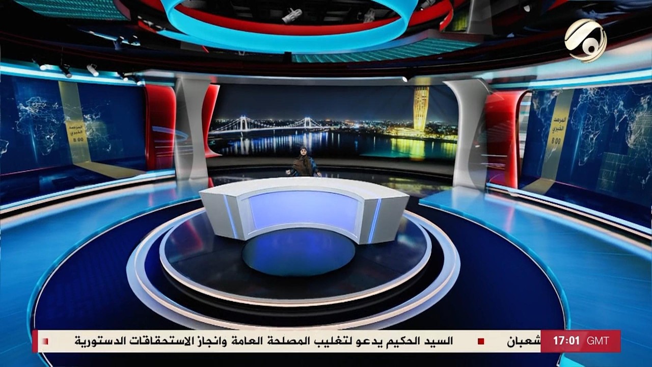 المرصد الخبري - السوداني يؤكد اهمية تكامل العمل بين السلطتين التشريعية والتنفيذية | 2026/2/16