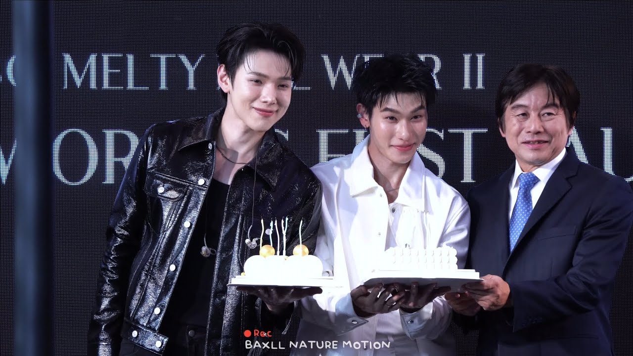 260121 ต้าห์อู๋ ออฟโรด Daou Offroad - KANEBO MELTY FEEL WEAR II @ CTW