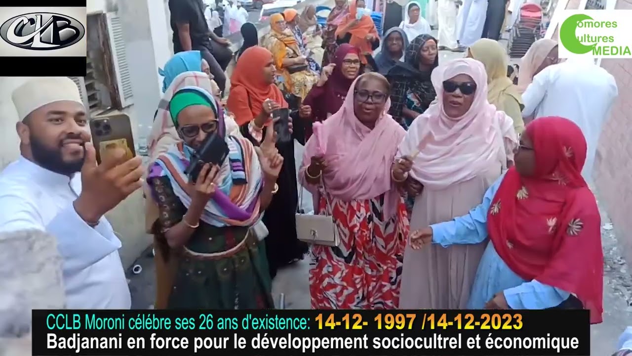 26e anniversaire du Centre Culturel et de Loisir de Badjanani CCLB