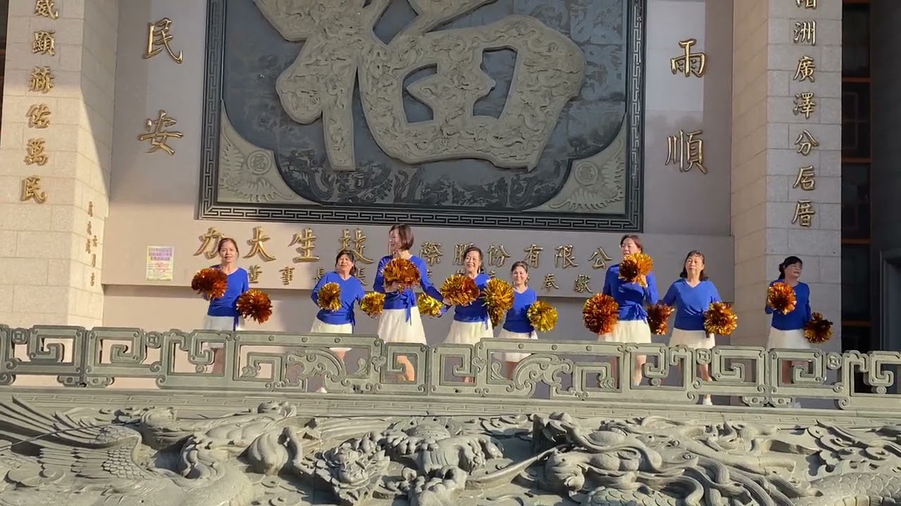 2025/3/14龍鳳宮後殿，YOU Me,我和你 扶輪公園陳美
