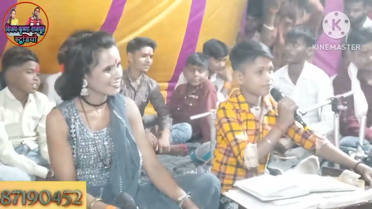 बुन्देली सेरो सायरी राई क्रेन्स राजपूत कृष्णा राजपूत की जबरदस्त राई