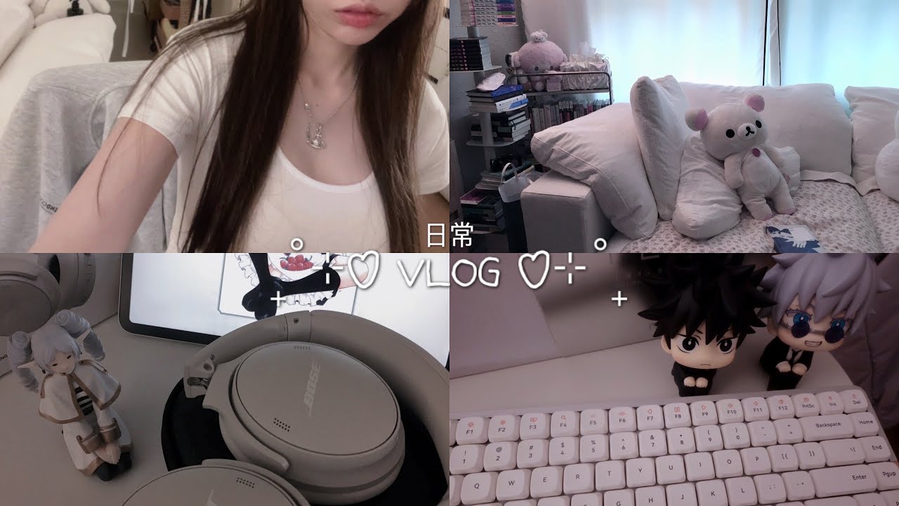 🪽𝒱ℒ𝒪𝒢 : 오타쿠 삶의 자세 ⟡ 사카모토 세기의 킬러페어 ⟡ 메구미 룩업 ⟡ 프리렌 피규어 ⟡ 나나(NANA) 만화책 ⟡ 로프리 플로우 키보드 ⟡ 헌터x헌터 ⟡ 리락쿠마 식기