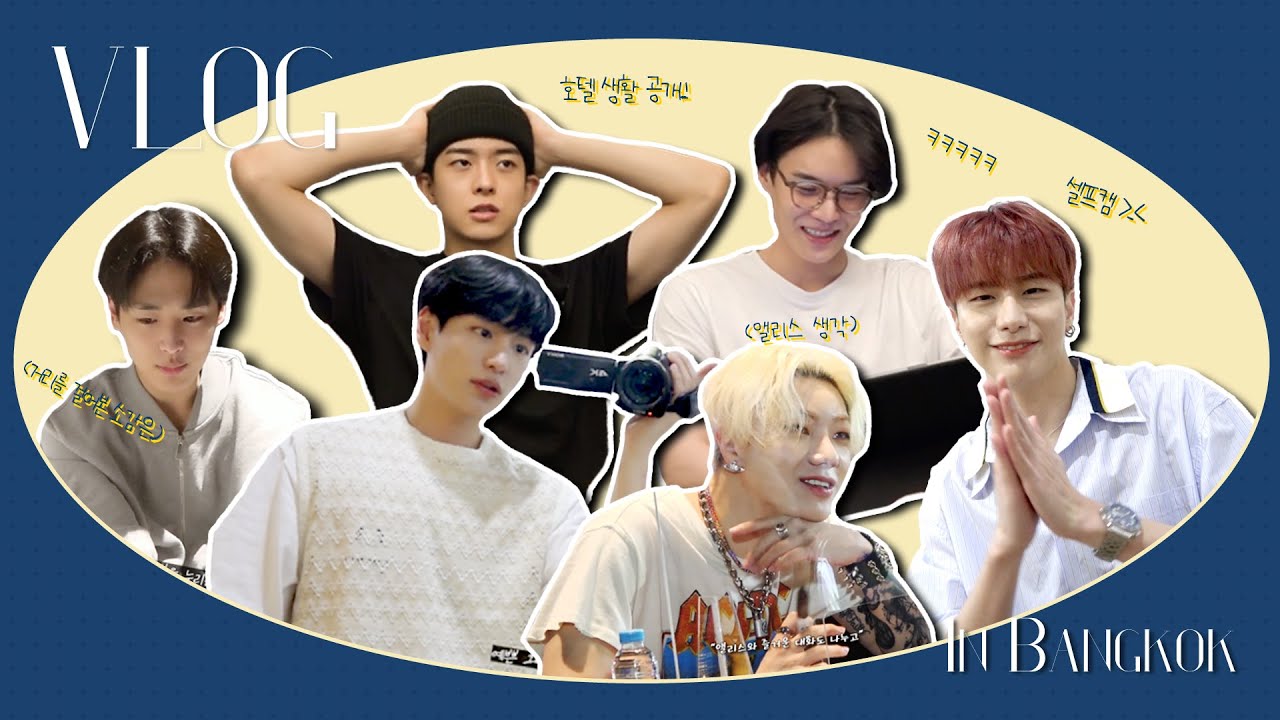 (SUB) VICTON in Bangkok_VLOG✈️