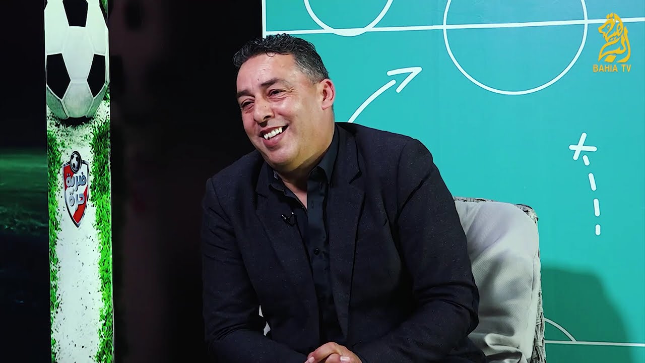 حقائق و أسرار يكشفها اللاعب أرسلان مزاري في صحة ضربة حرة