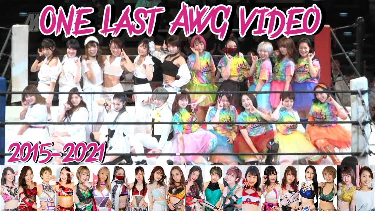 Actwres girl'Z - One Last Video
