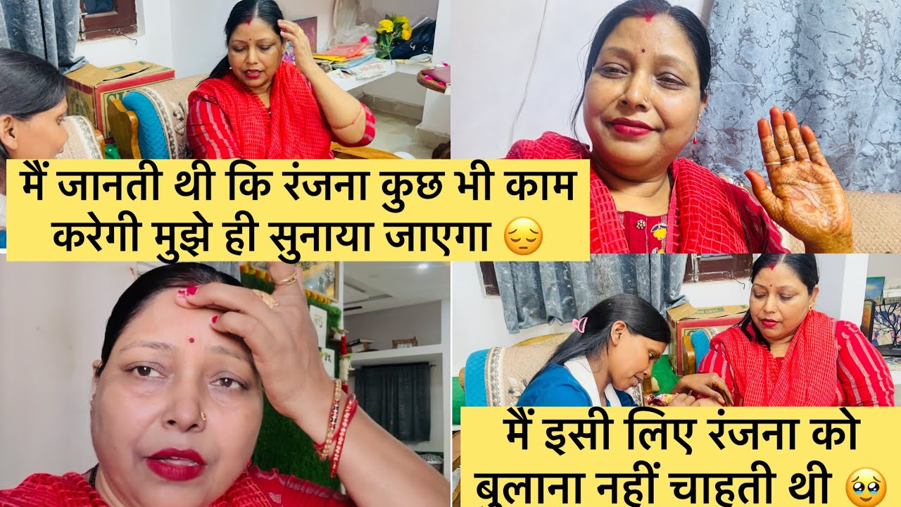 आज बाबू से बात कर के पता नहीं क्या मुझे रोना आ गया 😭😭