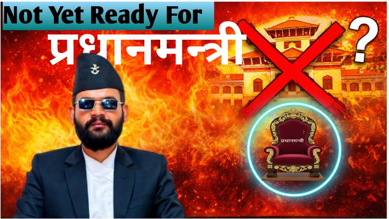Mayor to Prime Minister?  Why Balen Shah Is Not PM Material (Yet)?