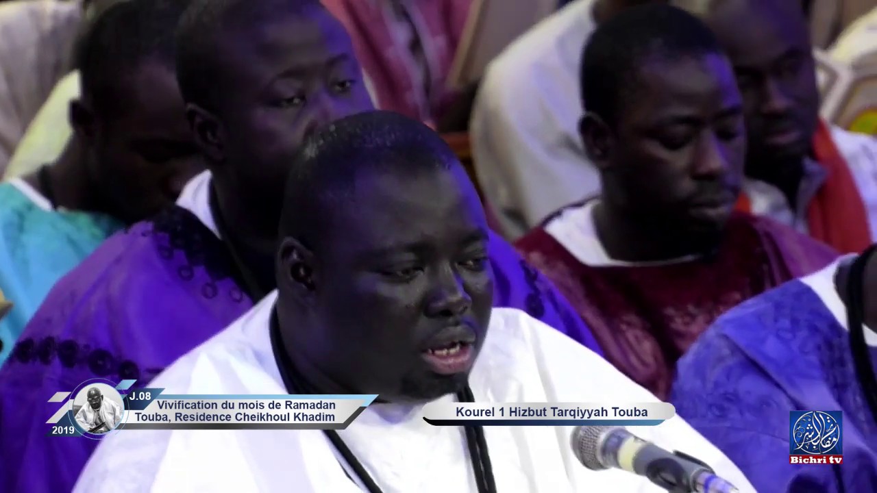Ahbabtu Fuzti | Kourel 1 Hizbut Tarqiyyah Touba | 08e. jour Ramadan 2019 / 1440