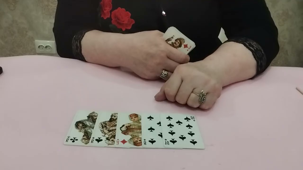 КРЕСТОВЫЙ КОРОЛЬ И ВАША СОПЕРНИЦА!!! ЧТО МЕЖДУ НИМИ ПРОИСХОДИТ?