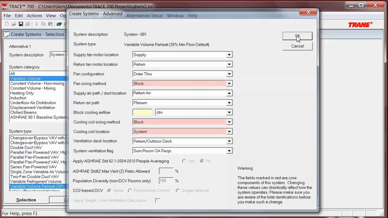 Файлы gbXML и TRACE&trade;700