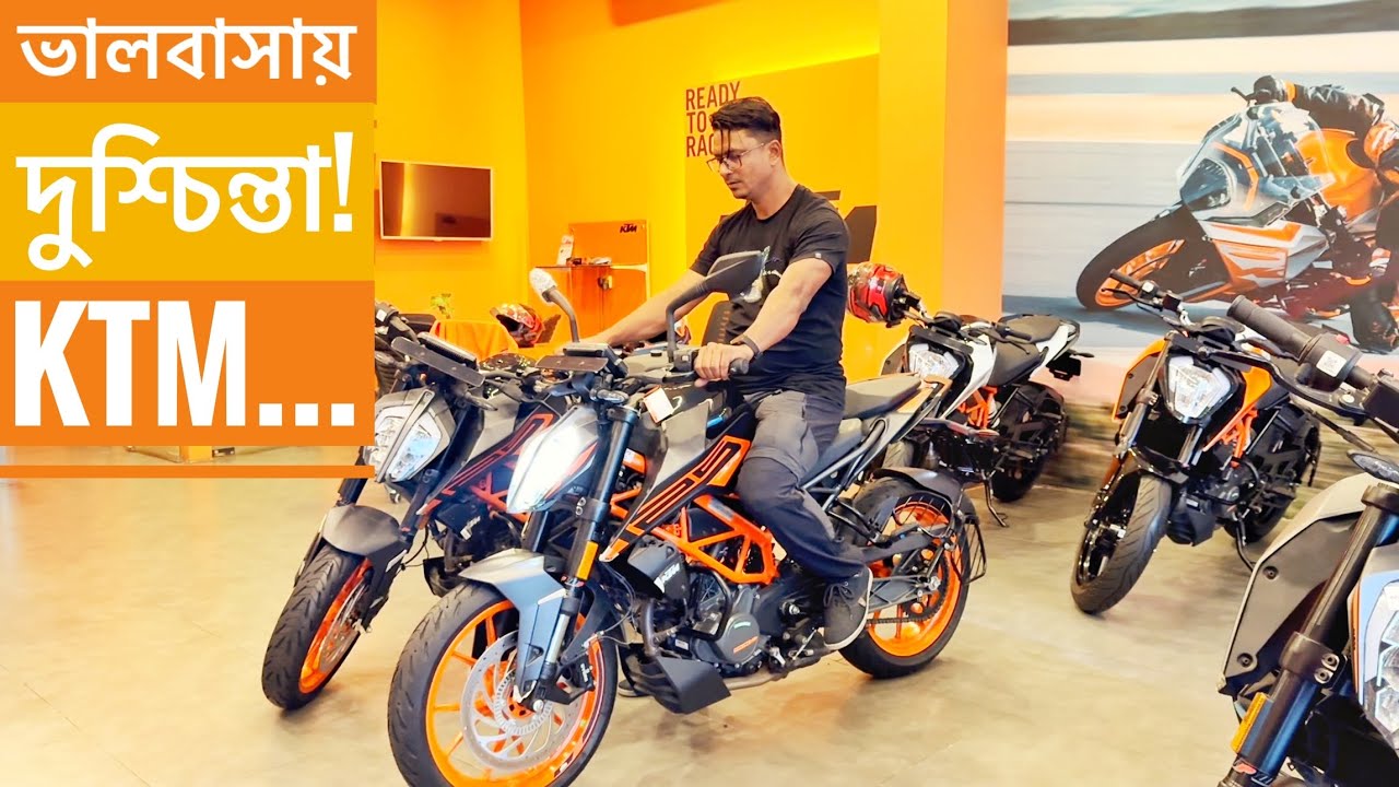 Brand New KTM Duke 125 Austrian version
