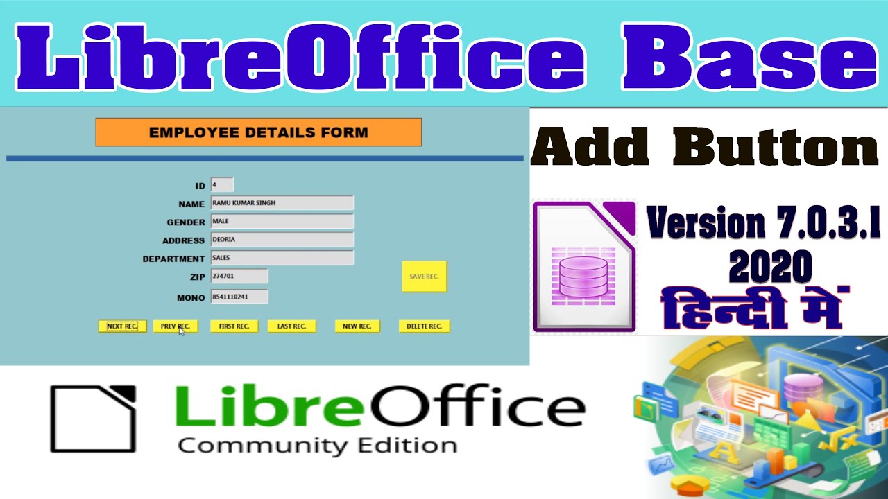 Add Push Button Our Form | LibreOffice Base Tutorial in Hindi | How to Add Push Button |