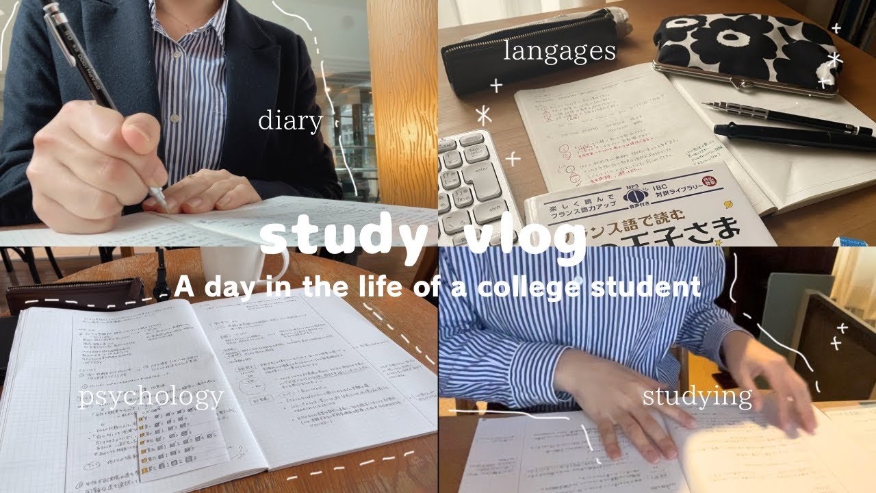 大学生vlog ; 勉強と読書をする、のんびりと充実した1日｜研究ノートの書き方📖📔｜カフェ勉強☕️
