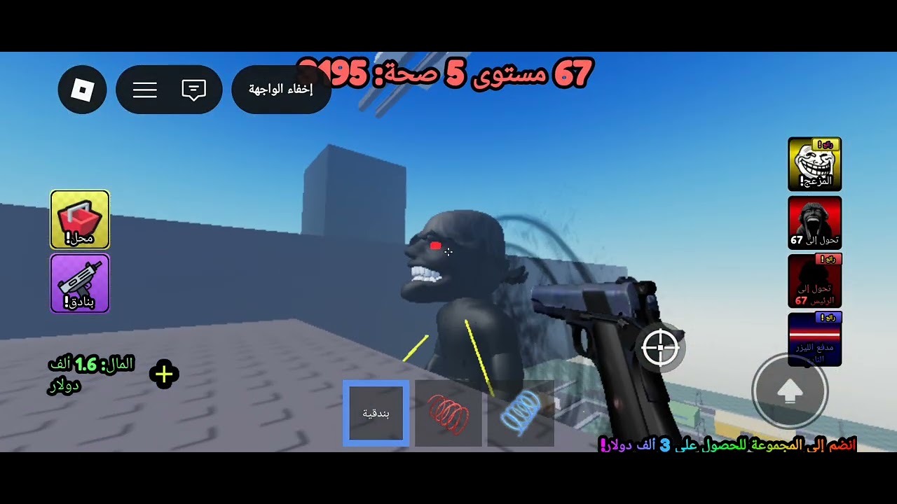 ٩ فبراير ٢٠٢٦