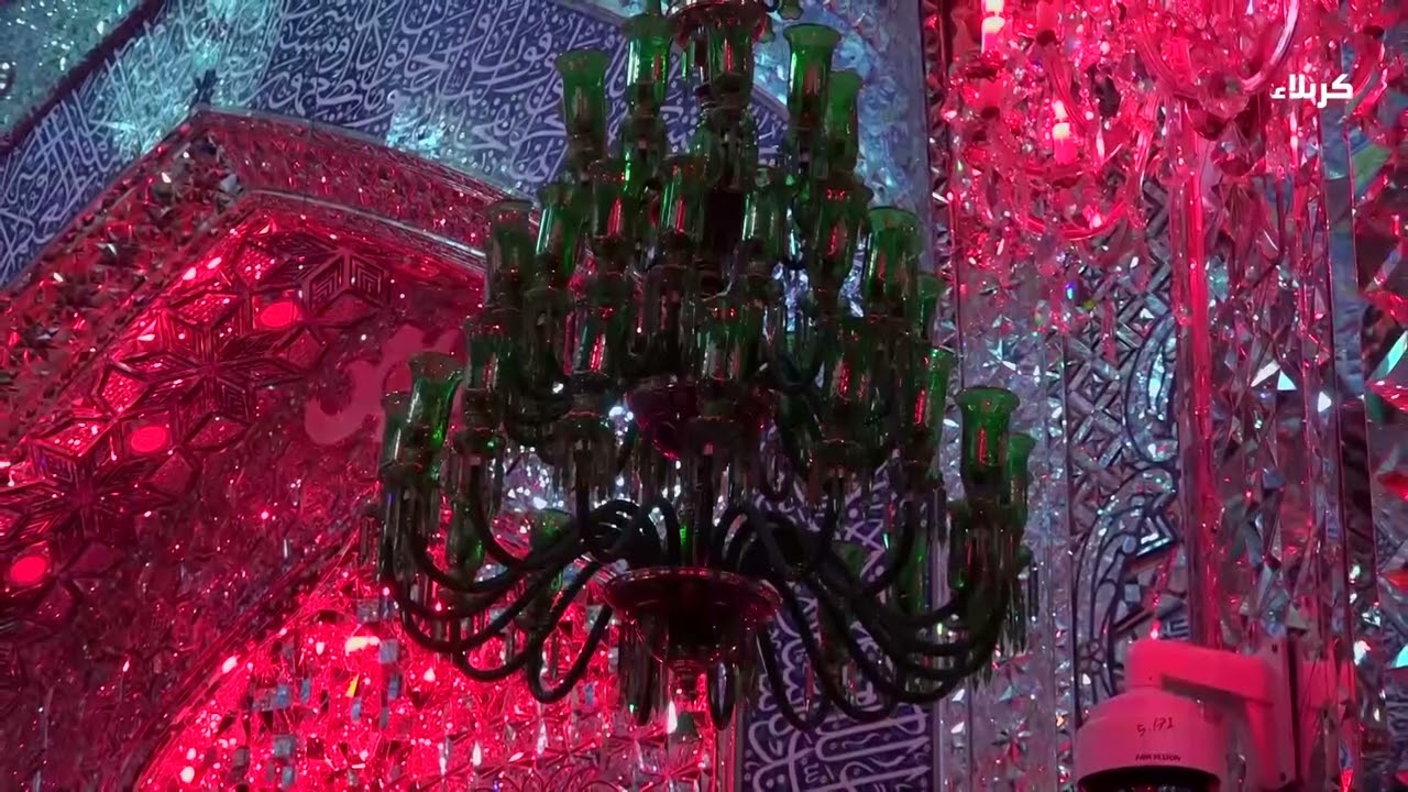 صلاة الظهر و العصر من العتبة العلوية المقدسة