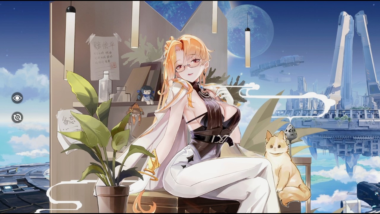 【星の翼】シーズン11  チンニ視点(完凸) 固定  #12
